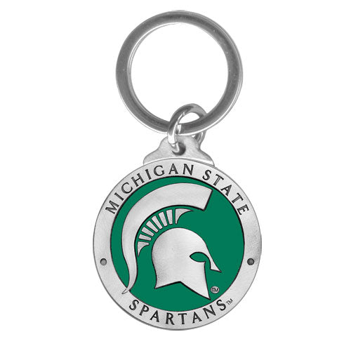 Michigan State University Key Chain