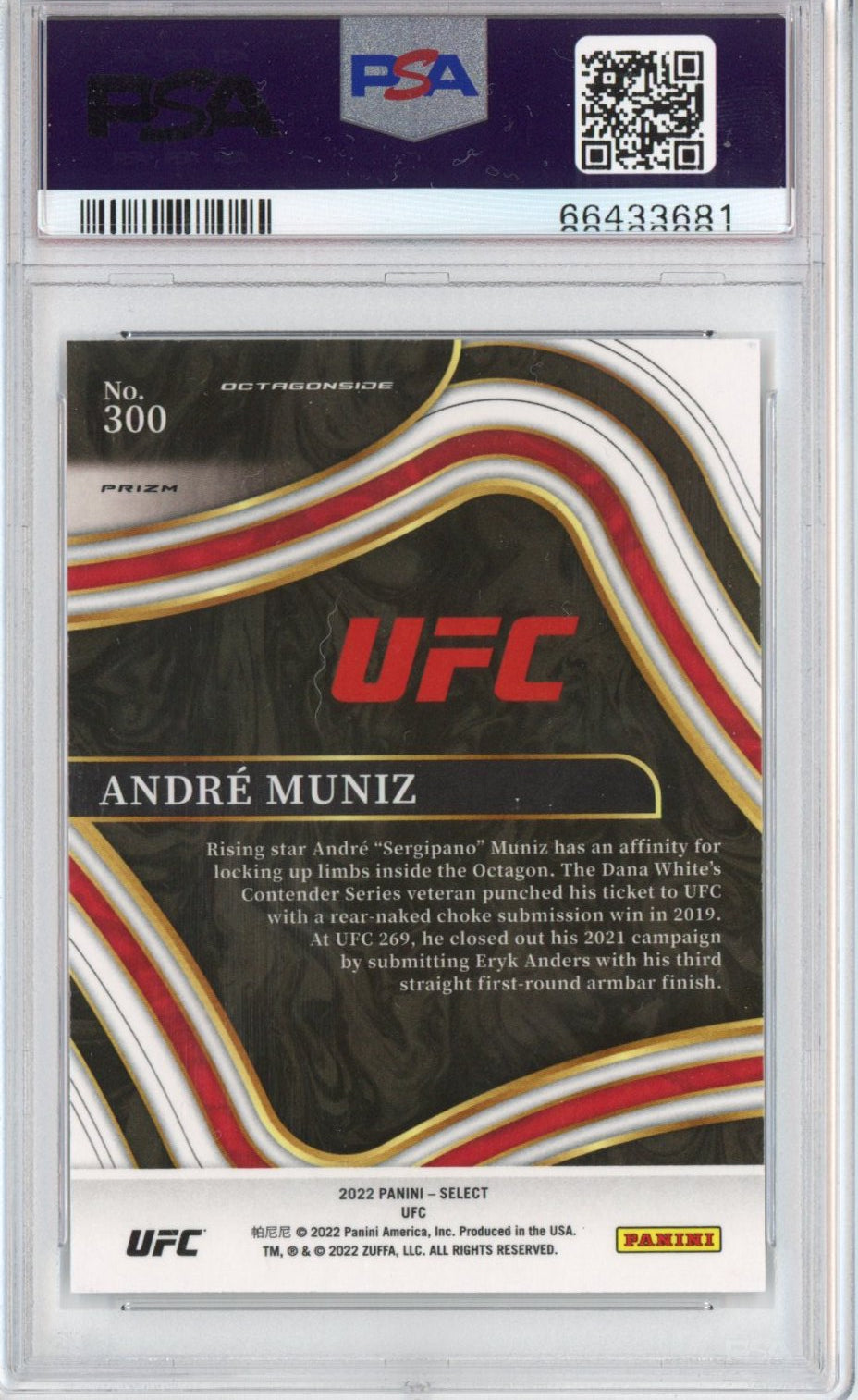 Graded 2022 Panini Select Andre Muniz #300 Zebra Prizm Octagonside Rookie RC UFC MMA Card PSA 10 Gem Mint
