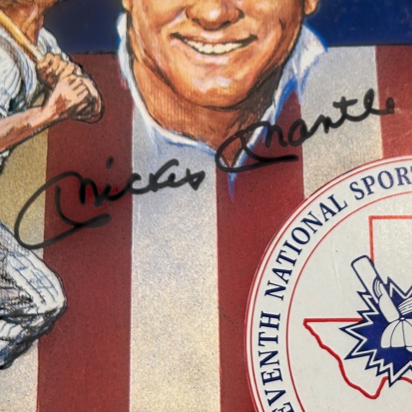 Mantle Ford Gibson And Brock Autographed Deluxe Framed Baseball 16x20 Lithograph - JSA