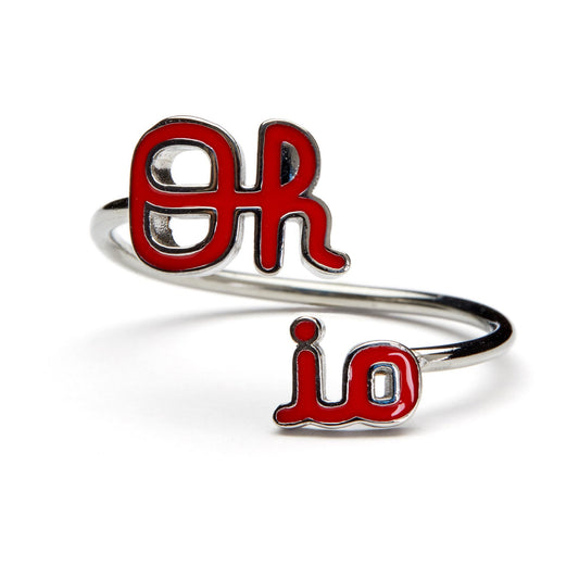 Ohio State Script Oh-io Adjustable Ring
