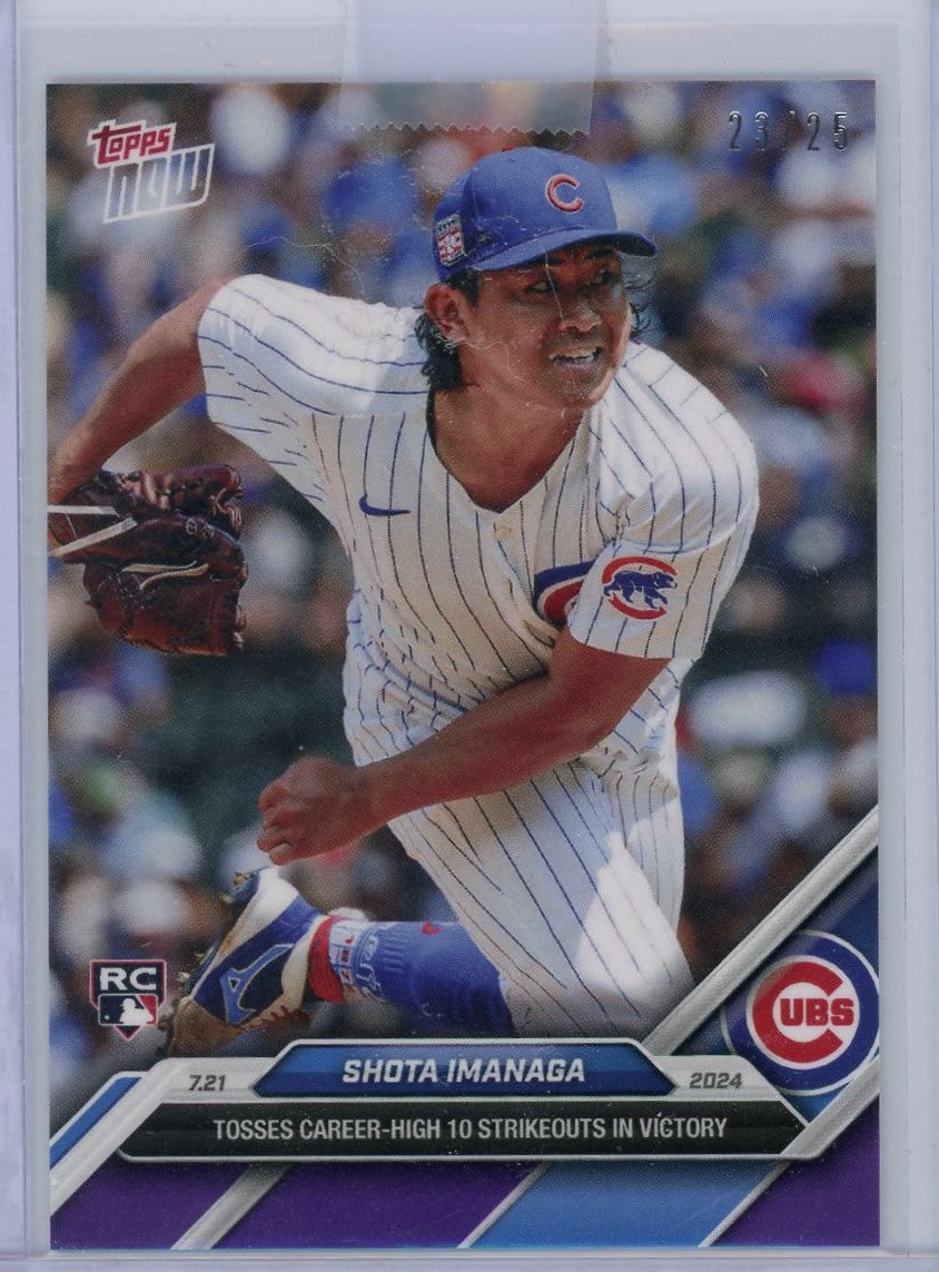2024 Topps Now Shota Imanaga #453 Purple #/25 Rookie RC Baseball Card