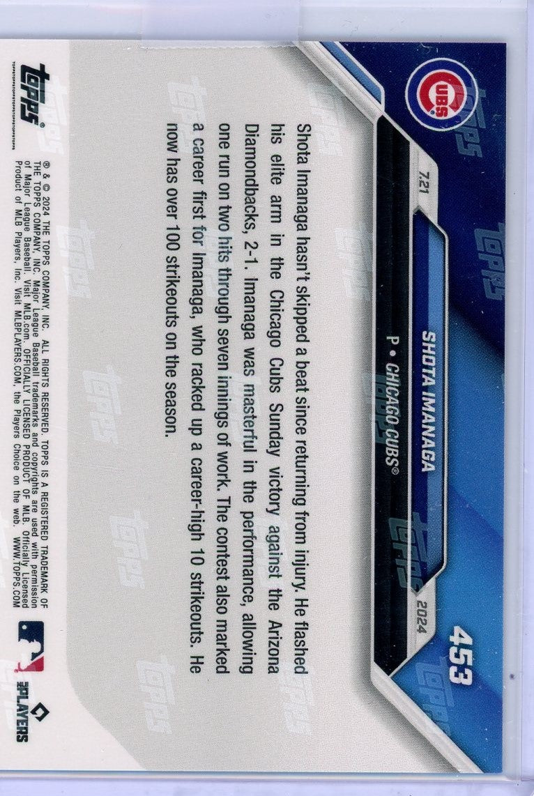 2024 Topps Now Shota Imanaga #453 Blue #/49 Rookie RC Baseball Card